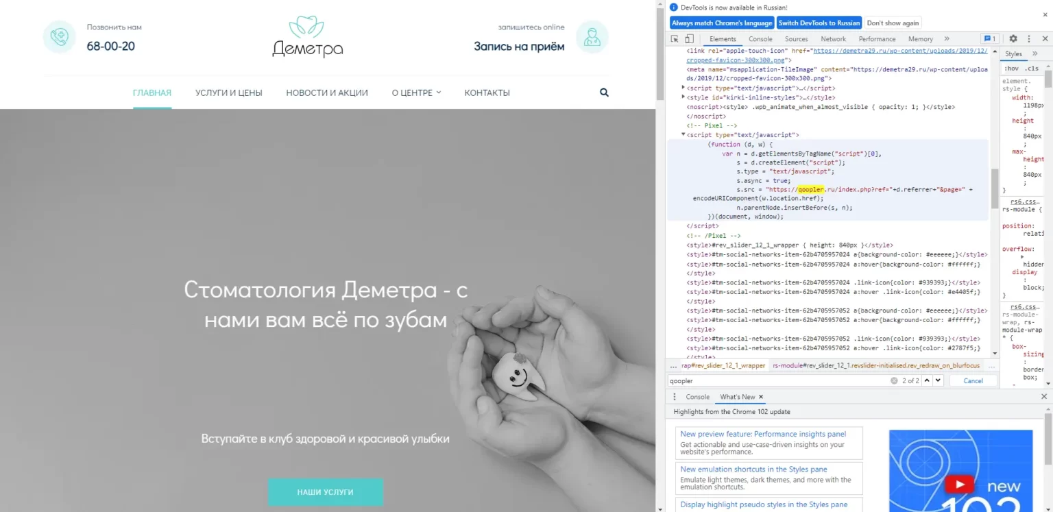 ScreenShot 124