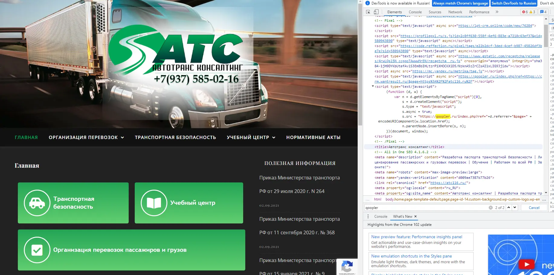 ScreenShot 128