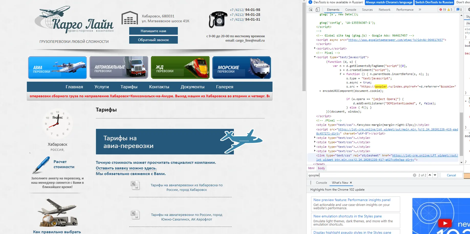 ScreenShot 130